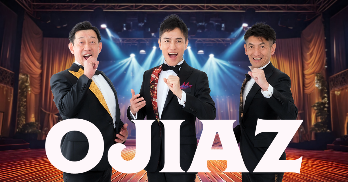 PAST LIVE | OJIAZ-オジャーズ-
